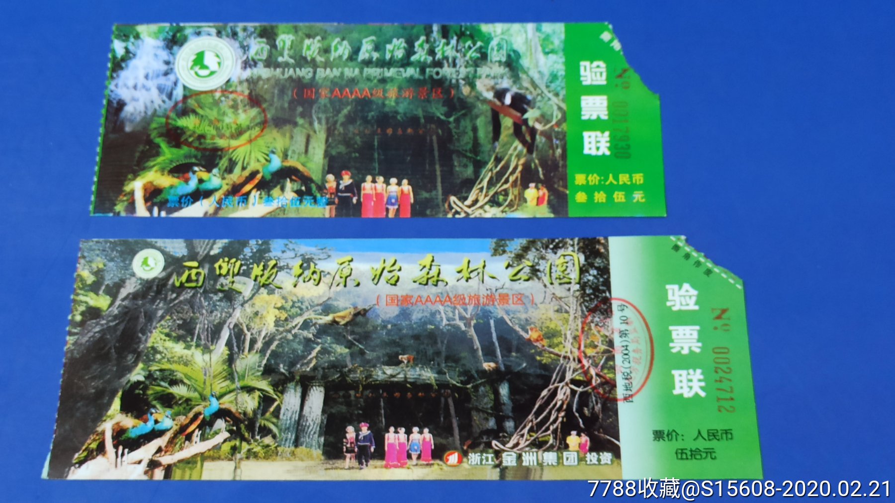 西双版纳➡星光夜市(大金塔)逛夜市的几个推荐玩法(图2) 西双版纳_西双版纳民宿_西双版纳天气