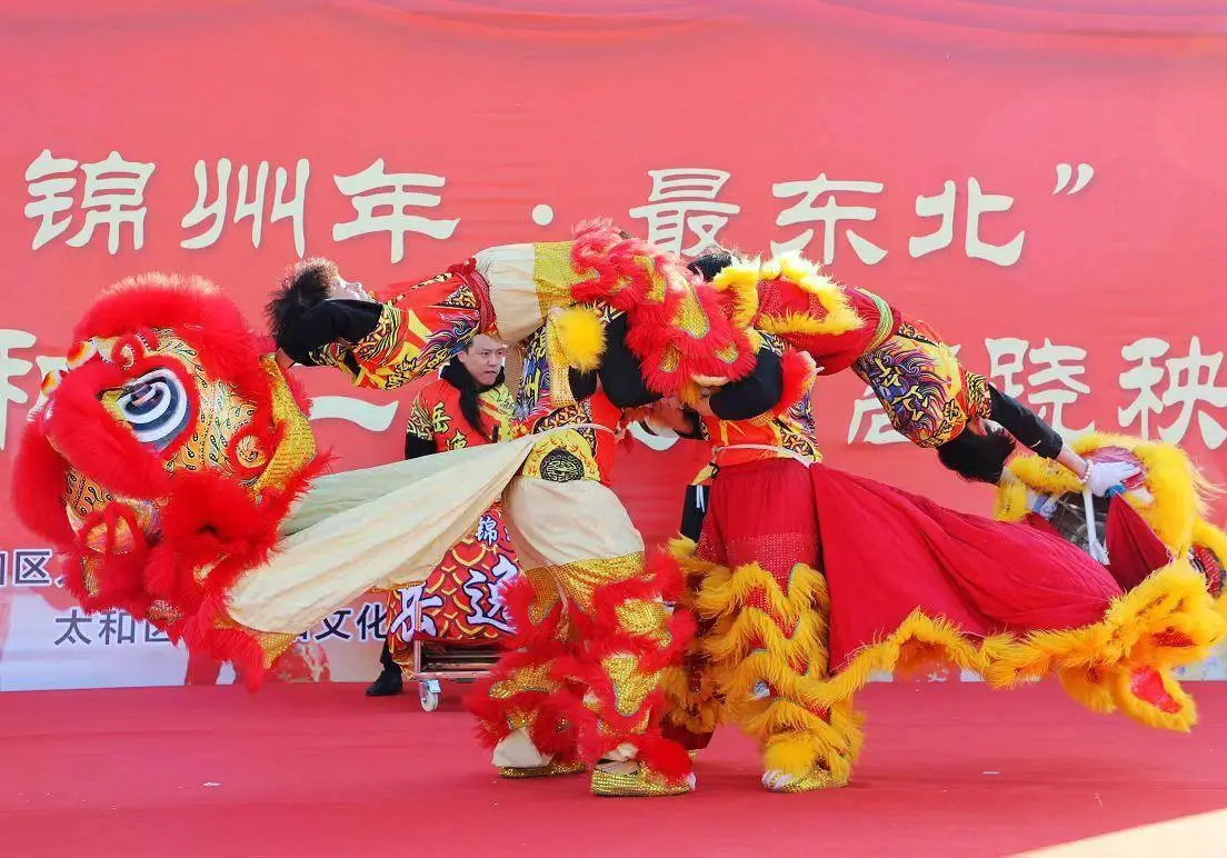 锦州_锦州属于哪个省_锦州房价
