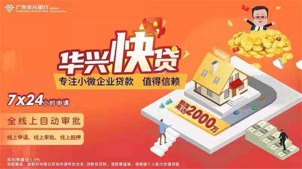 临猗新闻_临猗_临猗网