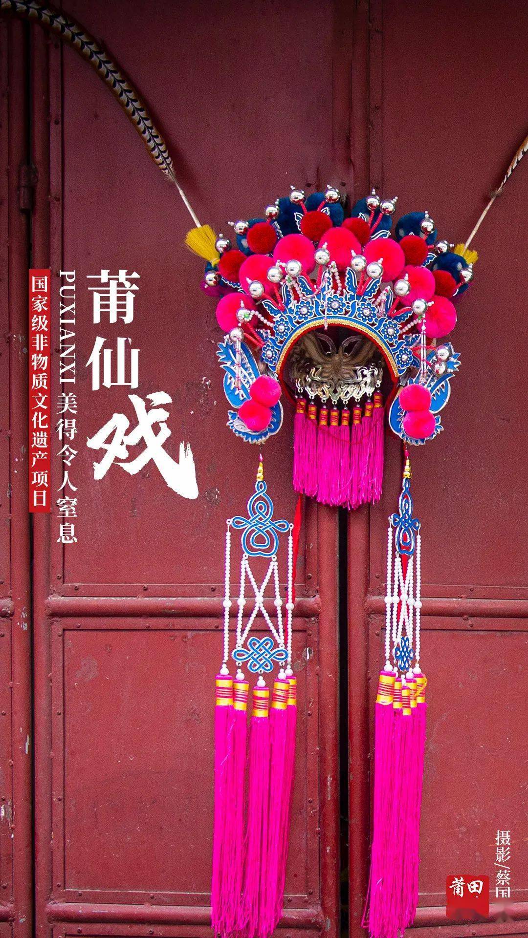 传承千年的历史韵味——汝州食疗文化孟诜