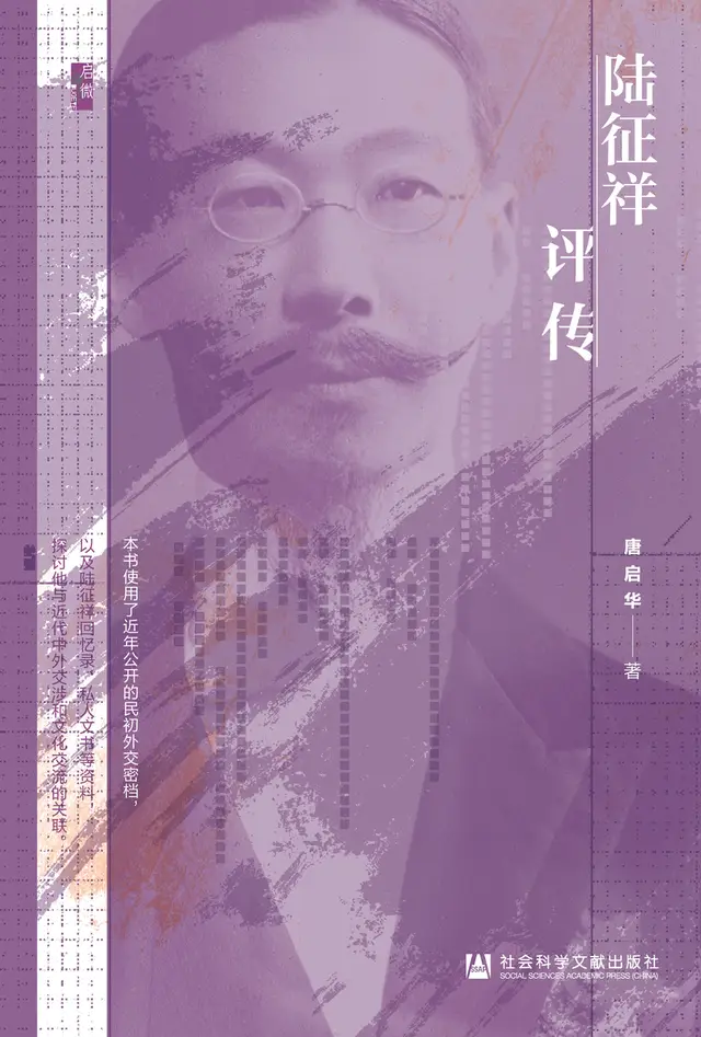 忠实的约翰的故事_忠实：_忠实拥趸怎么读