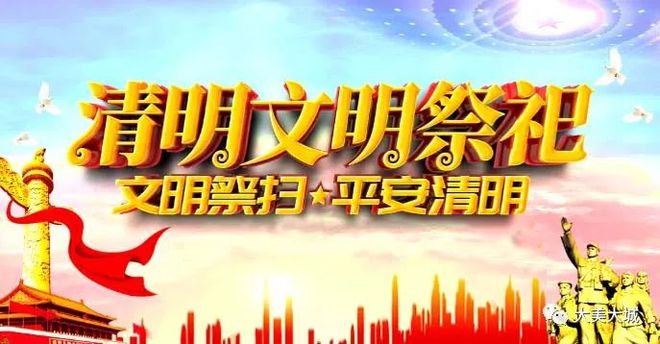 漯河二院_漯河_漯河