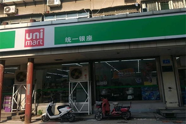 连锁酒店加盟_连锁装修公司_连锁：