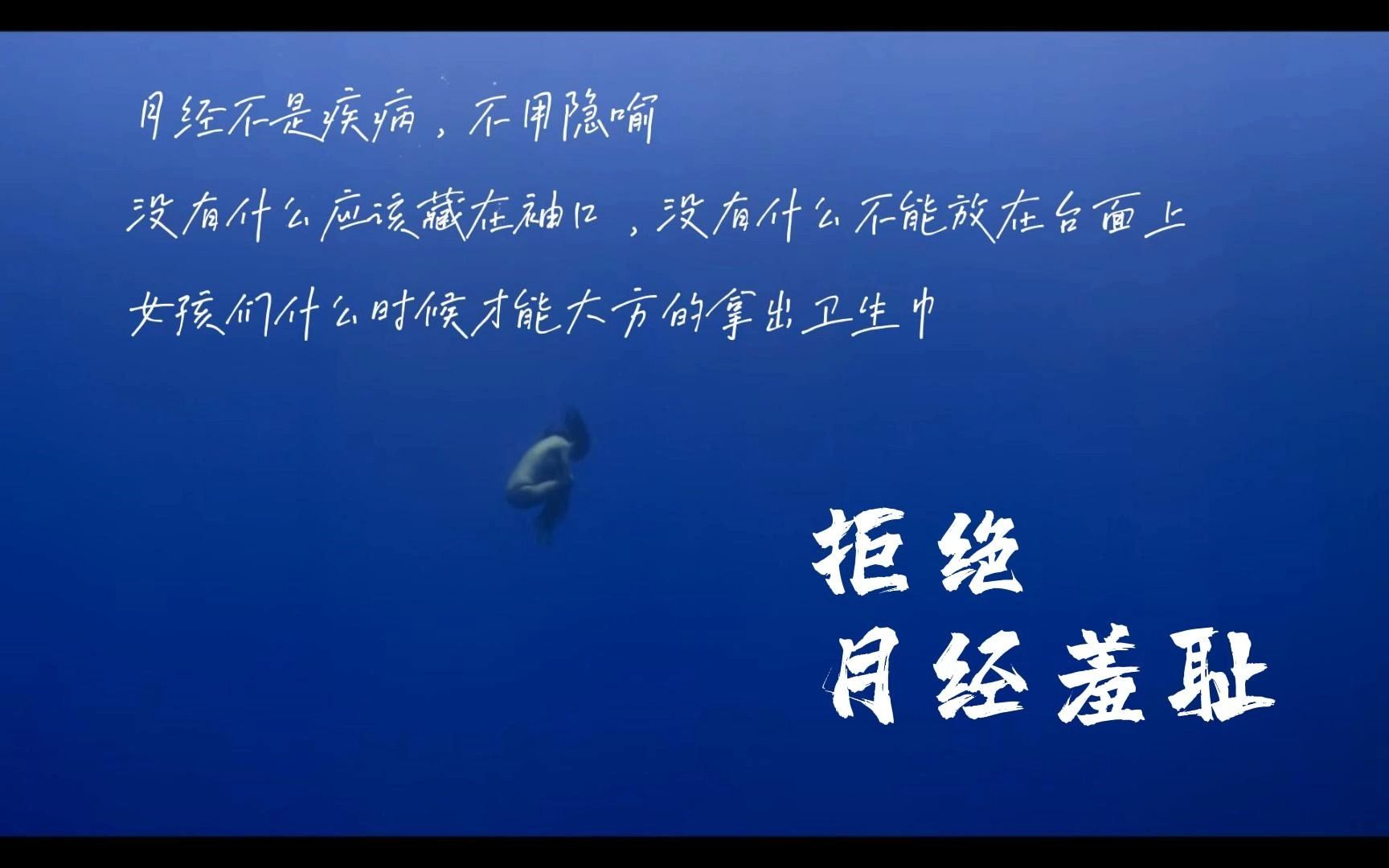 影响女性性欲的10件事，你知道几件？
