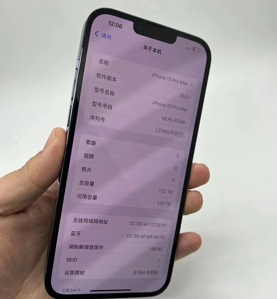5G黄金吧什么是黄金？你真的了解吗？