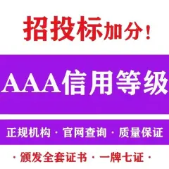 琼中_琼中天气_琼中租房