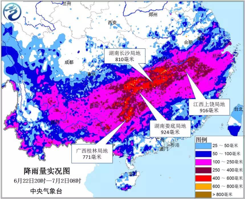7个蓄滞洪区启用，涿州涉及2个