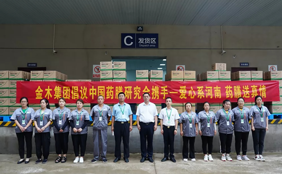 涿州市“洗城行动”全力以赴恢复美丽(图2) 涿州贡米_涿州鼓楼到涿州金街_涿州