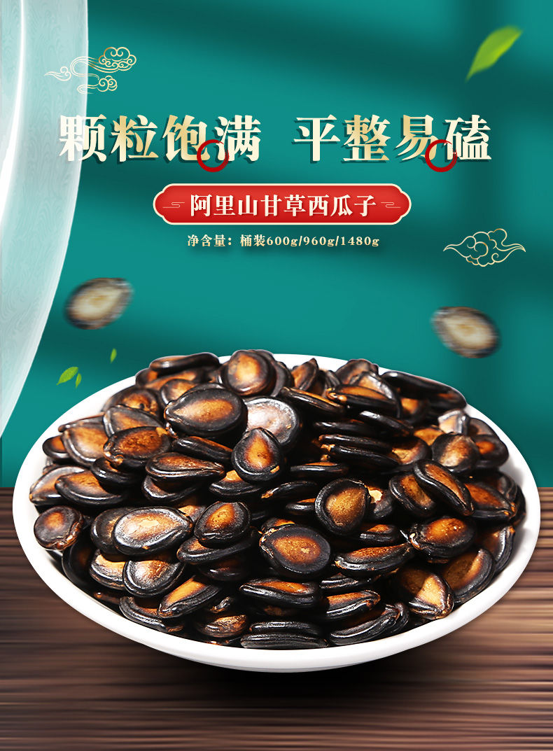 搜索AI伙伴_搜索：_搜索引擎平台