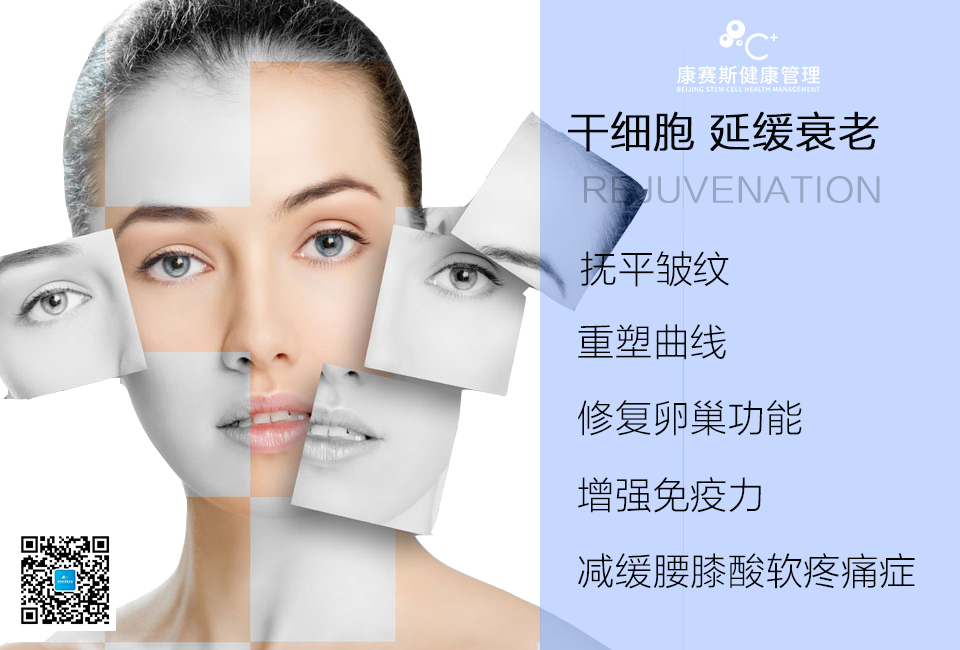 女人：_女人花_女人的选择