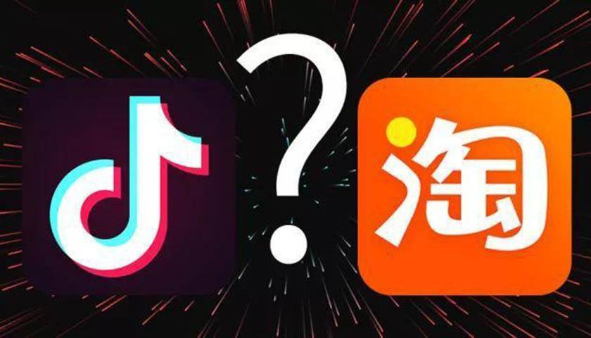 跨界电商：_跨境电商平台哪个最好最可靠_跨界电商平台有哪些平台