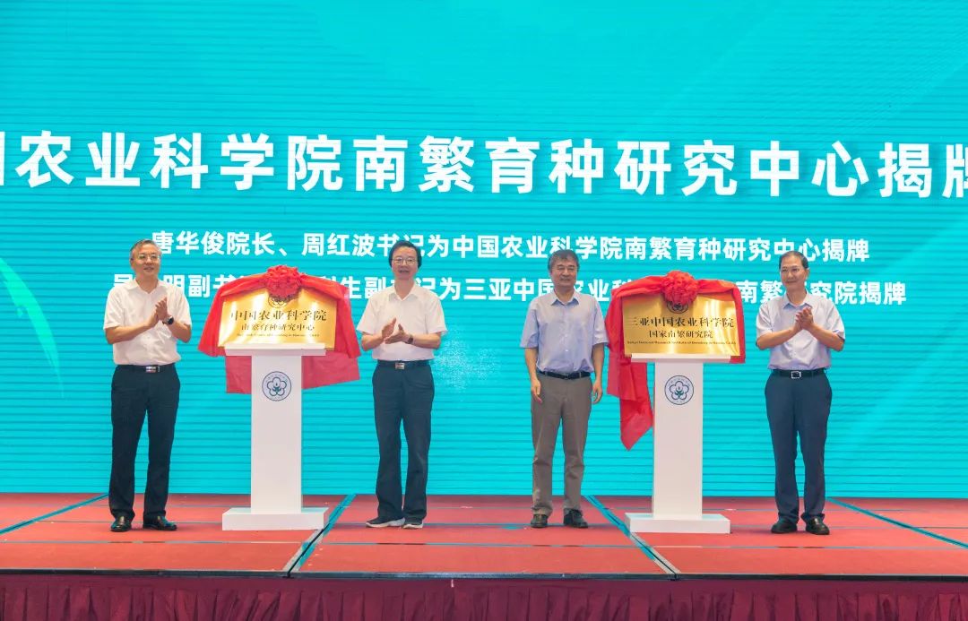 三亚天气_三亚_三亚楼盘三亚新楼盘