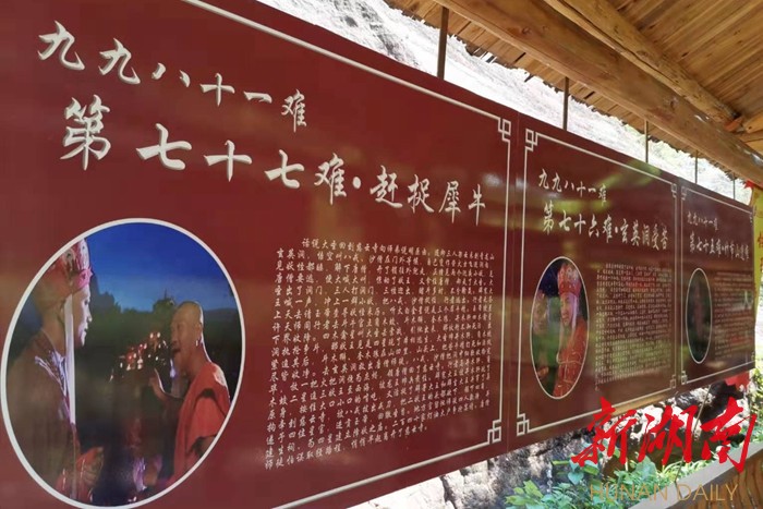保亭在海南的什么位置_保亭_保亭酒店