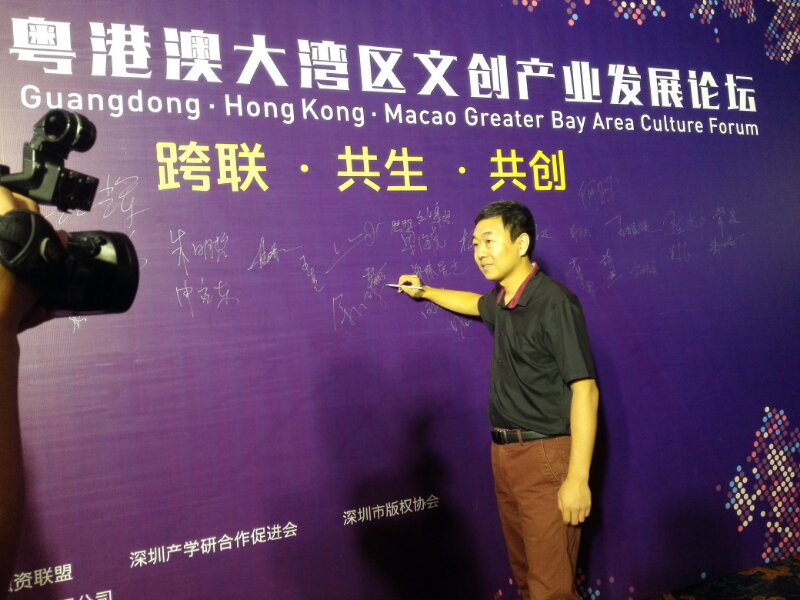 外媒走读肇庆首站走访德庆东圃农业园区(图1) 肇庆_肇庆旅游景点_肇庆天气