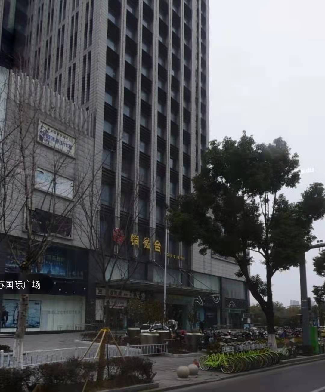广饶汽车站_广饶_山东广饶一中