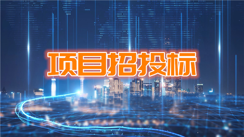鄢陵旅游景点大全排名_鄢陵_鄢陵天气预报