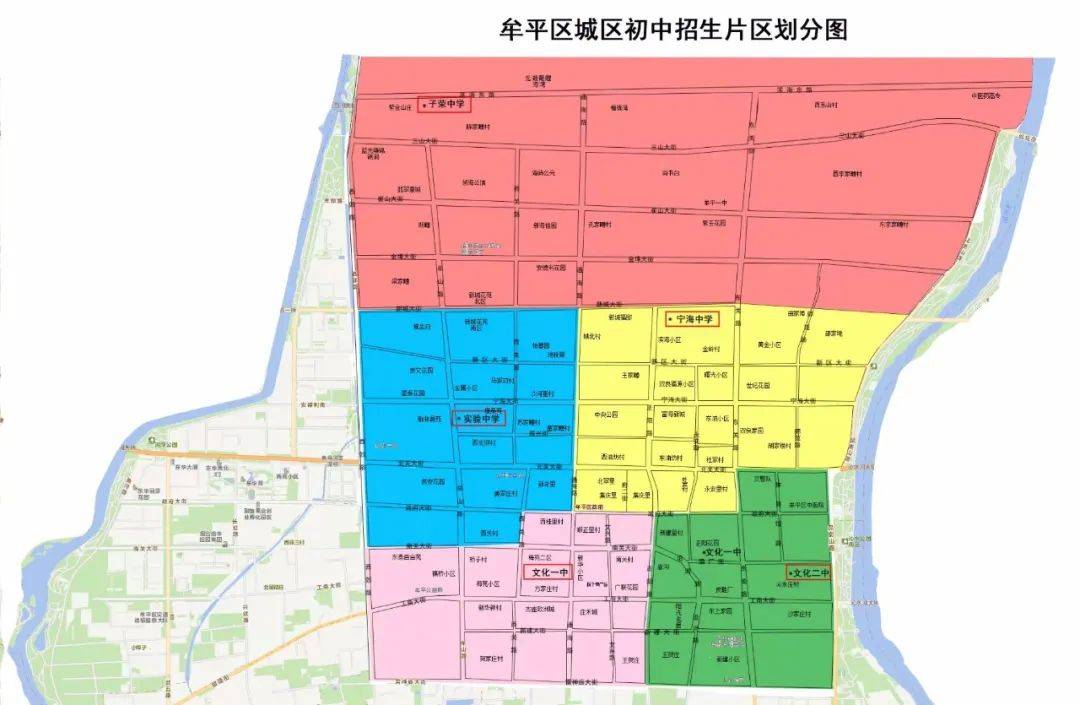 北京西城_西城北京小学学区房划分_西城北京小学对口中学