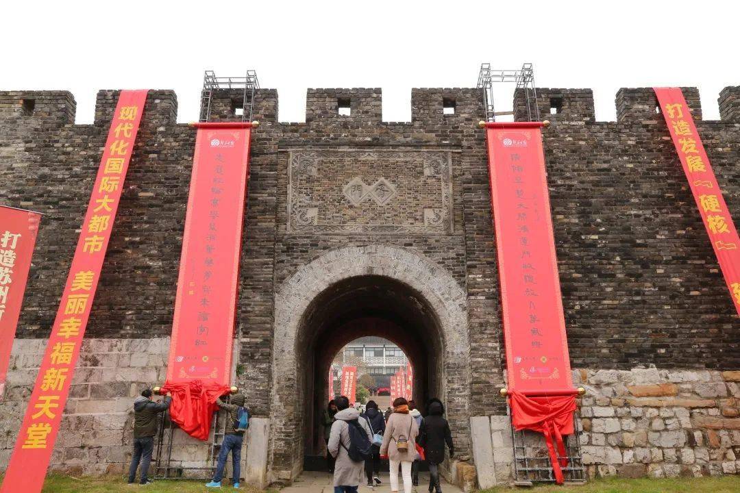 石家庄赵县古城墙遗址公园：守护上千年古城的美景