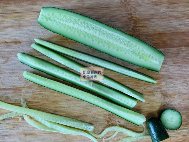 一口滋味绝不将就|北京人的讲究，都在一碟酱菜里