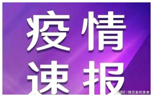 庄河市发布大风蓝色预警_庄河_庄河开锁电话