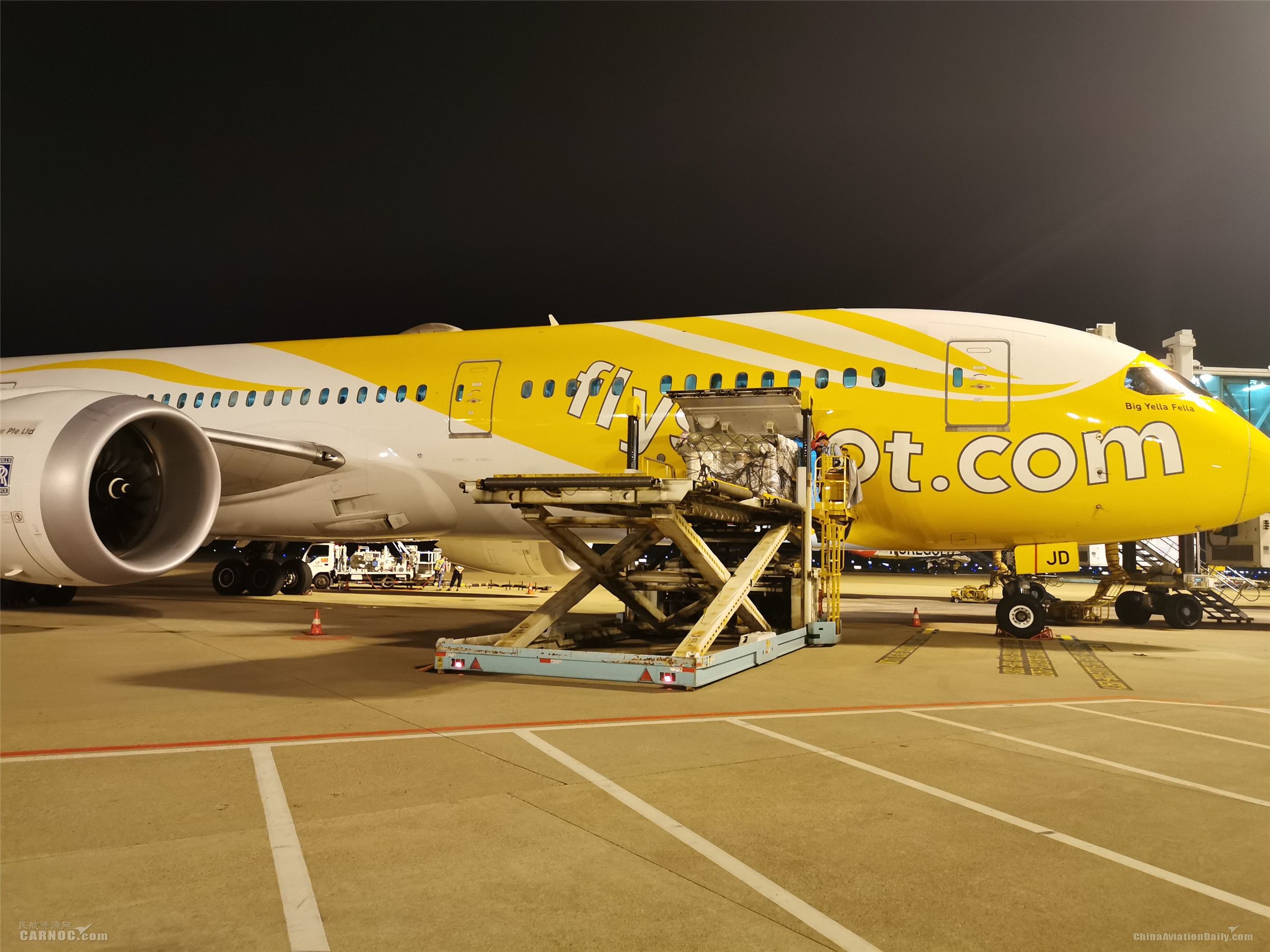 地理思维导图(博易地理)考点2.1--2.1