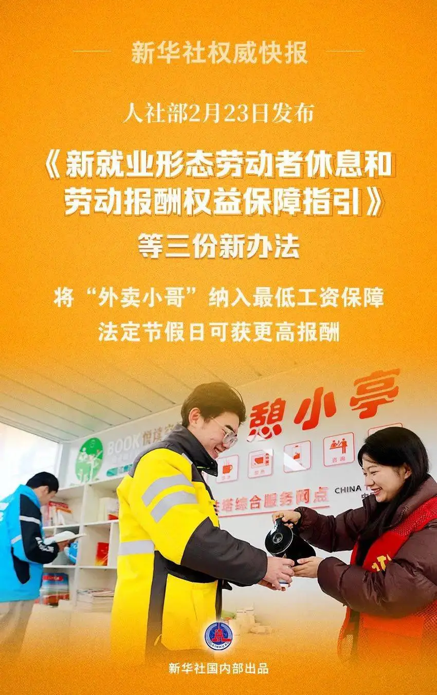 运输交通管理局电话_运输交通工具_交通运输