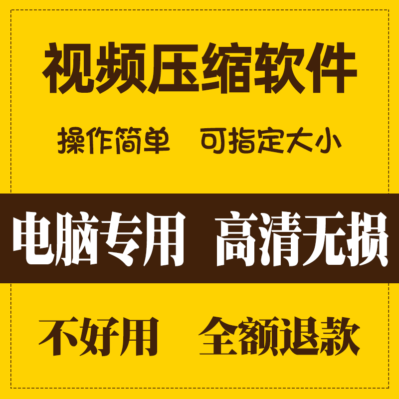 免费好用的资源——教育学习工具合集类网站