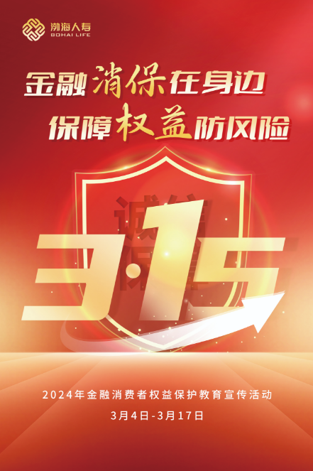 维修设备清单表格_维修设备设施汇总表_设备维修