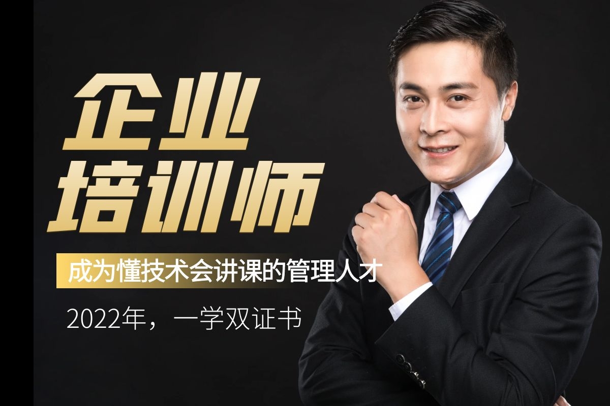 教育培训_培训教育机构不退费怎么办_培训教育心得体会