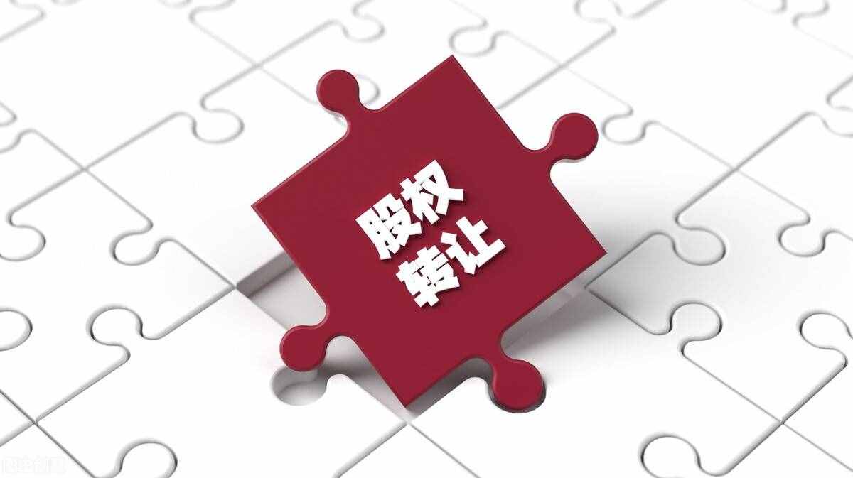 协议具有法律效力，确立某种法律关系（5篇）