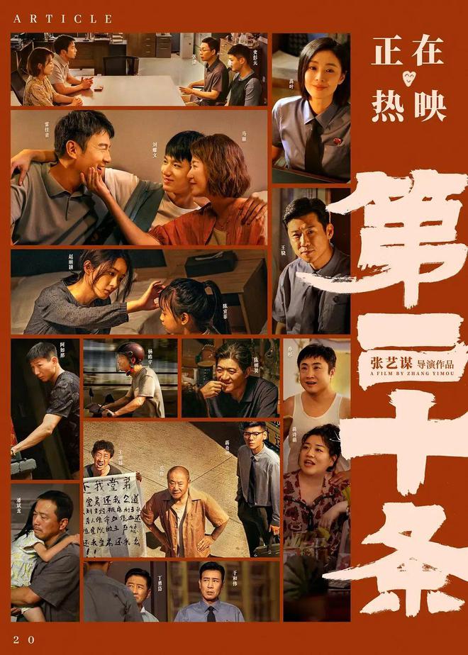惨烈_惨烈是什么意思_惨烈车祸