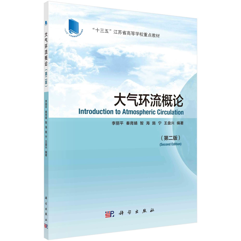出版读物策划和编辑_出版与电脑编辑技术_编辑出版