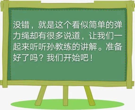 健身教练_健身教练_健身教练