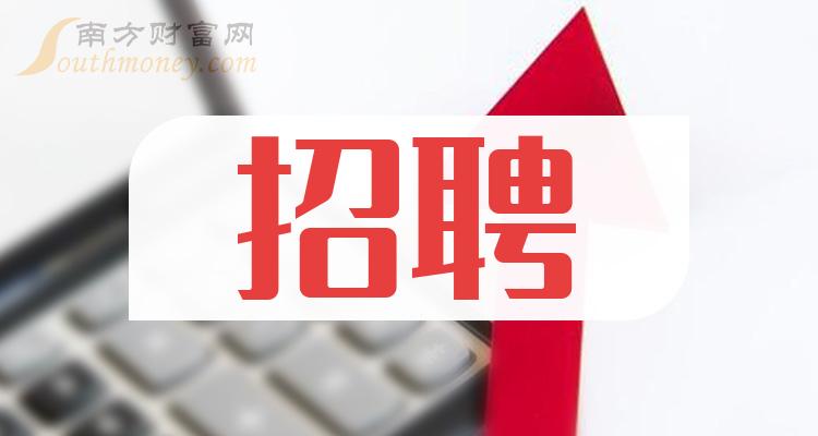 年教育培训行业平均薪资涨得没全行业多