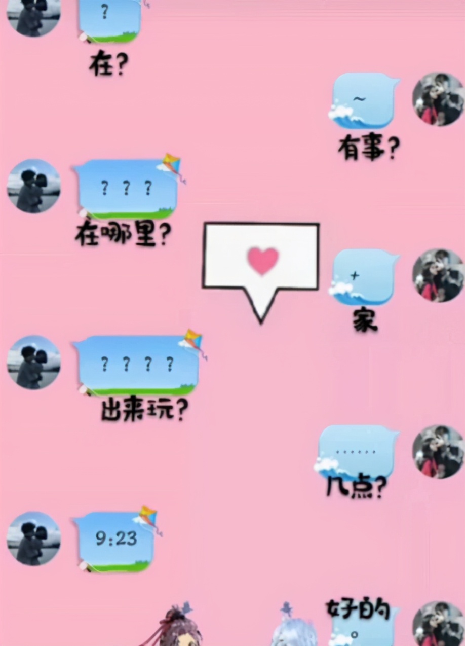 怎么找回聊天微信记录_微信聊天记录_恢复聊天微信记录