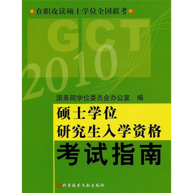 出版编辑资格证_编辑出版_出版编辑学