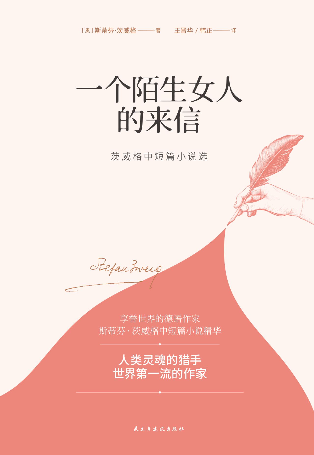 美食当地文化英文_美食当地人戏称_当地美食