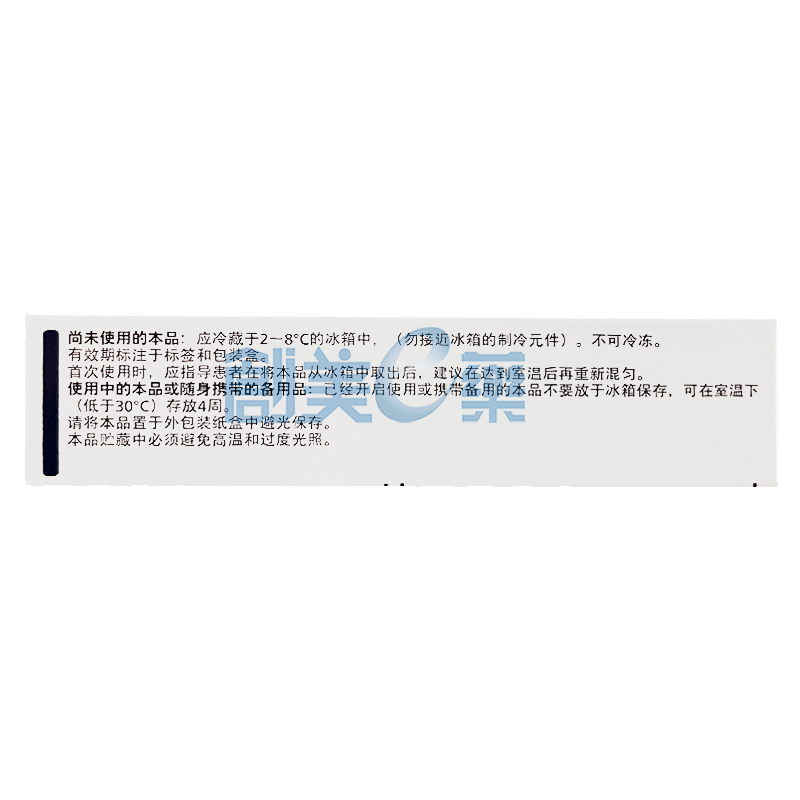 健康资讯栏目_健康资讯是什么意思_健康资讯