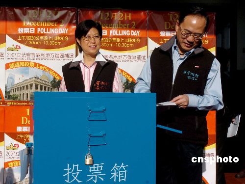 441144现场开结果结果_结果：_结果呢结果呢结果呢