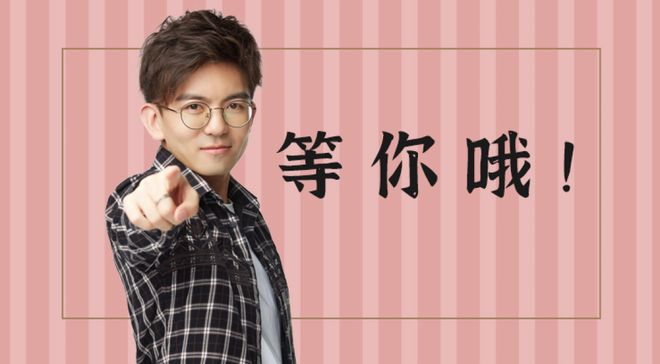 武汉互联网求职指南-盒雁有招研发/职级体系