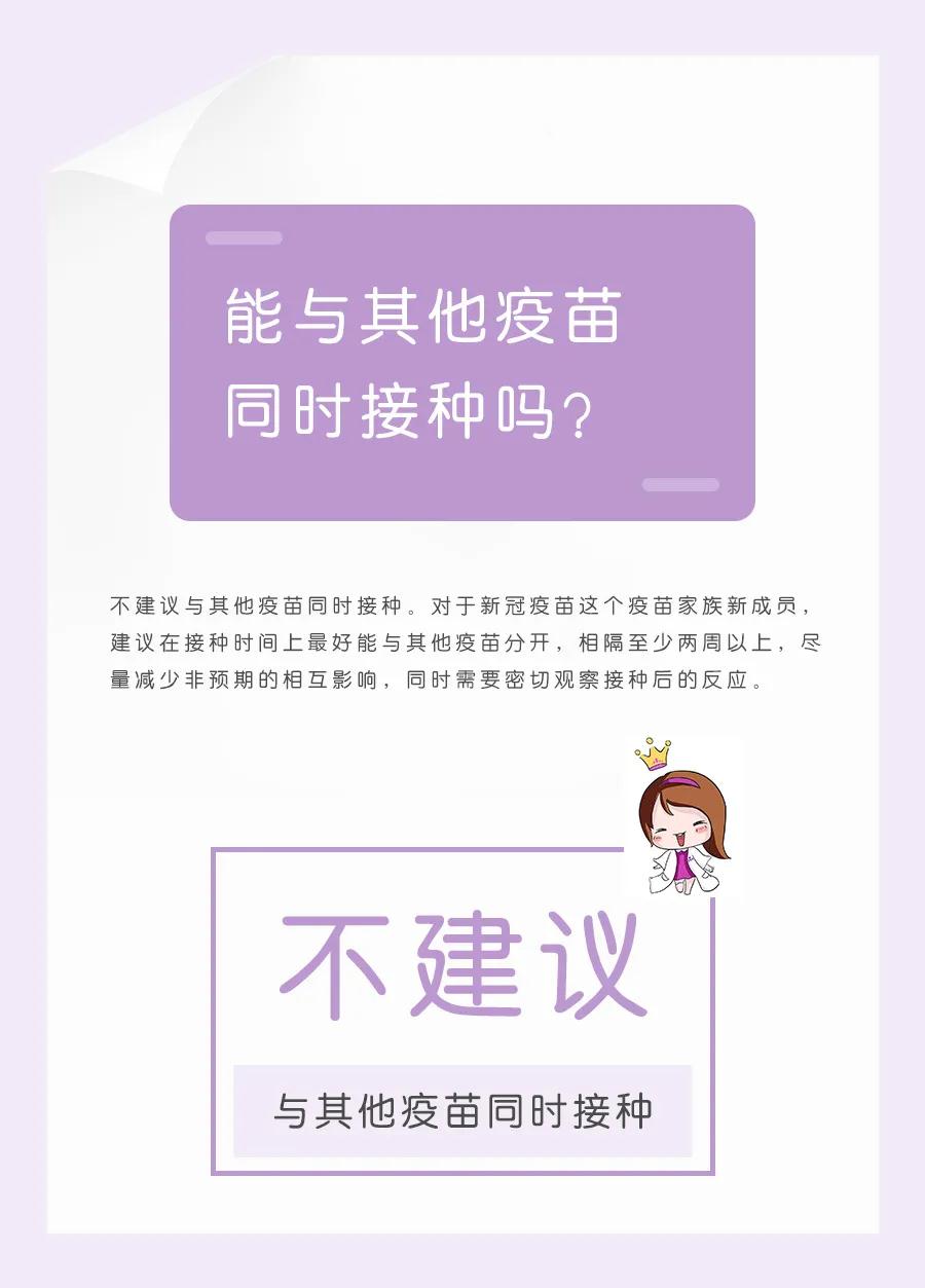 三鑫医疗精准医疗_医疗美容_医疗