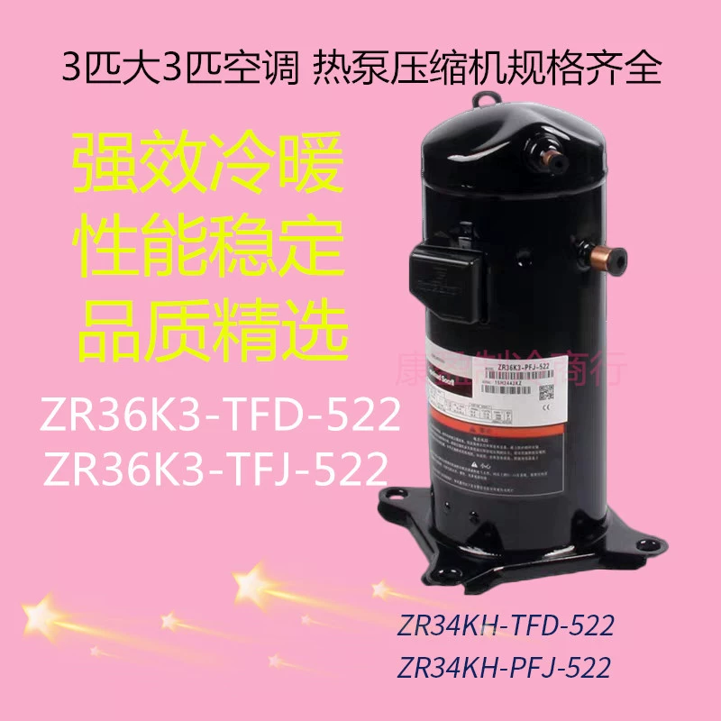 空气能热泵商用采暖赢得政府方高度青睐