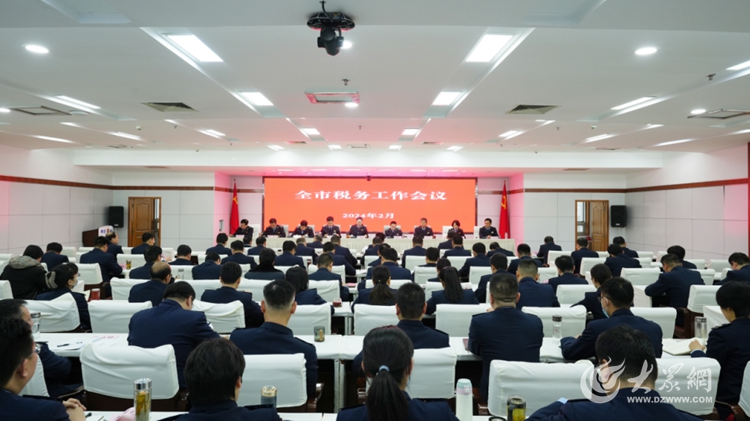 写字楼出售_出售写字楼价格_写字楼出售哪个网站好