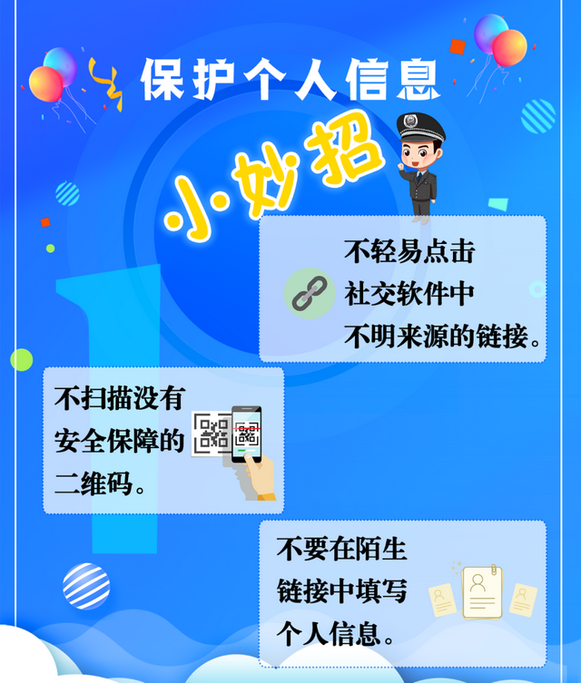 WPS回应：承诺用户文档不会被用于AI训练目的
