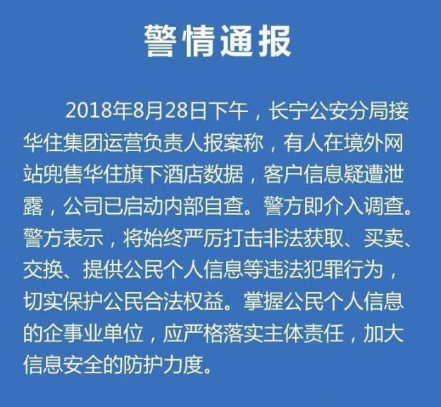办公室贴膜_办公室装修设计电话_办公