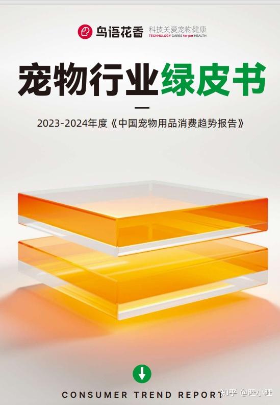 畜禽养殖_养殖畜禽种类填什么_养殖畜禽的注意事项
