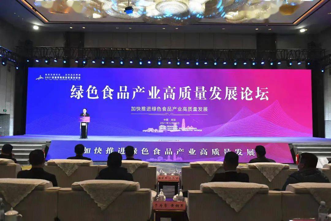 广东省畜牧兽医行政主管部门公布畜禽养殖污染防治办法(图2) 养殖畜禽管理_养殖畜禽扰民谁来管理_畜禽养殖