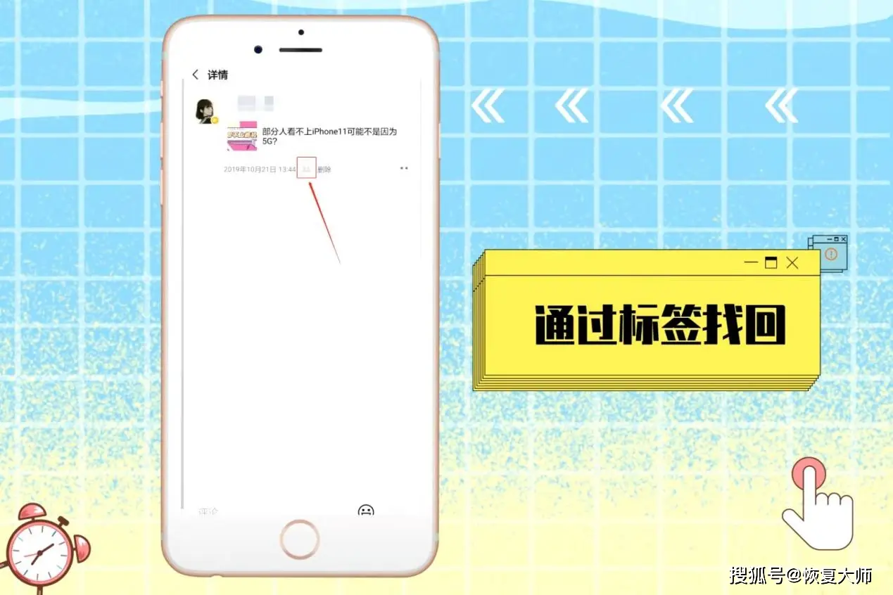 微信聊天记录_聊天微信记录怎么恢复_聊天微信记录能恢复吗