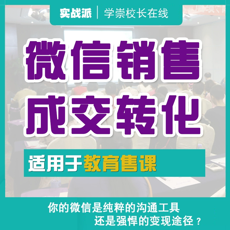 微信自带聊天记录恢复功能介绍手机坏了怎么恢复？
