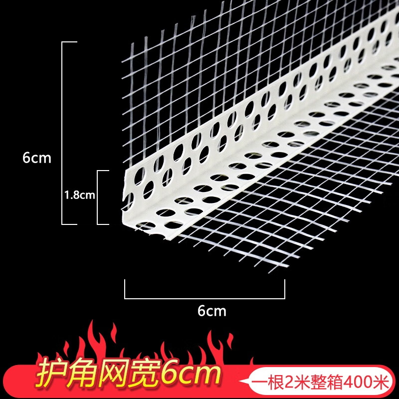 雅居乐地产宅健姨修〖建筑维修〗公司(图2) 建筑维修工程公司_红警2自动维修建筑_建筑维修